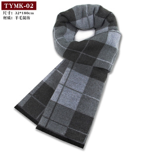 New Men's Scarf Wool Blended Winter Warm Scarf Men's Casual Plaid Scarf Factory Spot Custom