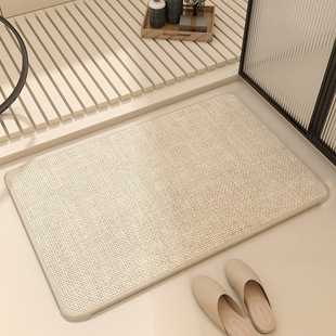 Bathroom Floor Mat Absorbent Non-slip Foot Mat Toilet Quick-drying Door Mat Toilet Dirt-resistant Drop-resistant Carpet