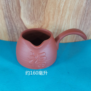 Gansu Pot Tea Boil Tea Pot Longnan West and Specialty Handmade Sand Pot Ningxia Dingxi High Temperature Resistant Glass Teapot