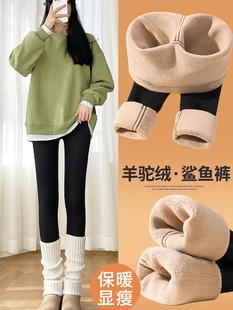 Camel velvet shark pants fleece-lined thickened outerwear new high waist hip lifting Barbie pants yoga autumn and winter leggings for women