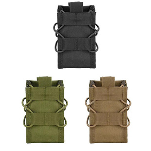 Outdoor Tactical Double-Layer Tiger Rifle Magazine Webbing Molle Quick-Release Quick-Release Set Accessory Bag Military Fan Cs
