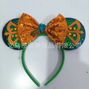 Princess Moana Decorative Hair Accessories Ocean Charming Theme Decorative Headband Stage Performance Cosplay Headwear