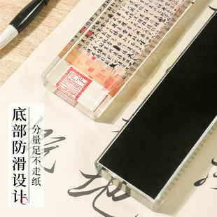 Factory wholesale Lanting preface ancient style crystal paperweight calligraphy ornaments Lingfei Sutra thousands of miles Jiangshan gift box calligraphy paperweight