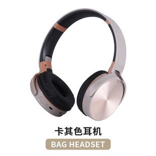 JB950 гарнитура внешней торговли спортивные игры Беспроводной Bluetooth складной бас мобильный телефон Компьютерная гарнитура