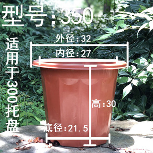 Plastic flowerpot factory direct thick durable flower seedling household planting E-shaped corner pot factory hot