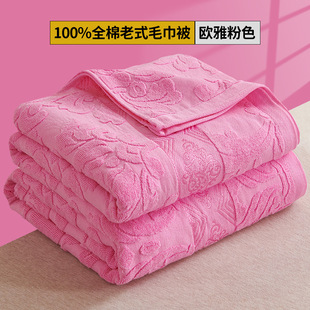 Cotton Gauze Blanket Towel Quilt Air-conditioning Quilt 2025 New Style Office Nap Blanket Cotton Small Blanket Cover Blanket