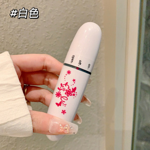 Eye Massager Vibration Electric Vibration Eye Beauty Instrument Small Japanese Eye Bag Wrinkles