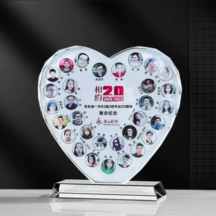 Crystal trophy graduation season gift for students souvenir for youth photo souvenir personalized creative medal trophy