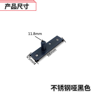 IYR7 floor spring glass door accessories door Chuck floor spring panel cover buckle floor spring cover upper and lower door clip