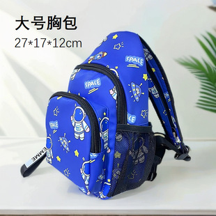 Spaceman spacecraft backpack anti-lost bag children's bag Fashion Bag men's and women's lightweight leisure travel autumn travel backpack