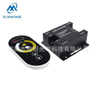 Wholesale 12V led colorful rgb light strip monochrome two-color temperature touch remote control electrodeless dimming wireless controller