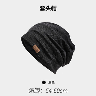Autumn and winter pullover cap Europe and the United States cross-border retro cold cap baotou moon cap warm nightcap sports knitted hat wholesale