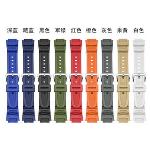 Replacement for Carcio Strap AE-1000W/AQ-S810W Watch Strap 18mm Convex Rubber Strap