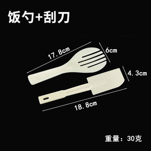 Sushi mold tool kit plastic set seaweed Laver wrapped rice grinding tool rice ball rolled rice material package ground powder
