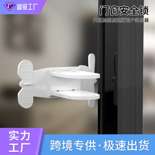 FJF sliding door lock window anti-pinch child protection glass door safety lock buckle non-punching sliding door holder