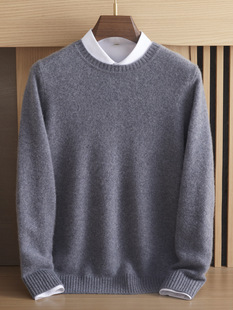 7 Pin Thickened Flat Single Layer Crewneck Men's Pure Mountain Cashmere Sweater Winter Solid Color Sweater Casual Long Sleeve Pullover plus size