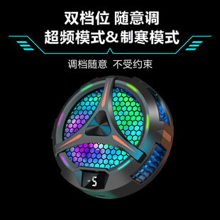New flat panel semiconductor radiator X42 magnetic suction type mute portable fast cooling large area mobile phone universal