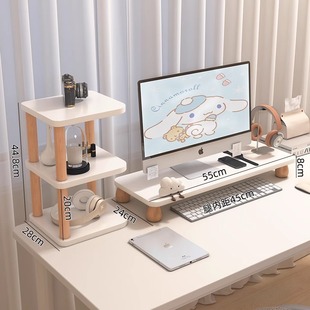 Desktop Computer Elevated Rack Monitor Bracket Office Desk Display Rack Desktop Storage Rack
