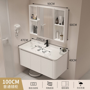 Cream Style Space Aluminum Bathroom Cabinet Washbasin Cabinet Combination Bathroom Ceramic Integrated Washbasin Washbasin Surface