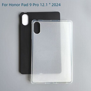 Применимо Glory Планшетный honor Pad 9 Pro 12,1-дюймовый 2024 плоский чехол V8pro Защитный материал