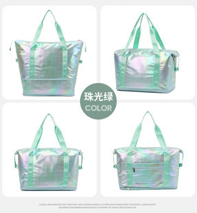 New Large Capacity Expandable Travel Bag Women's Simple Dry and Wet Separation Gym Bag Fashionable Sleeve Rod Luggage Bag