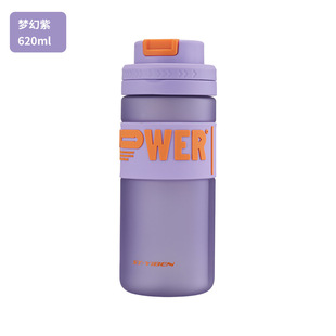 High-looking portable outdoor portable plastic cup girls' fitness sports straw water bottle Student Space frosted water bottle