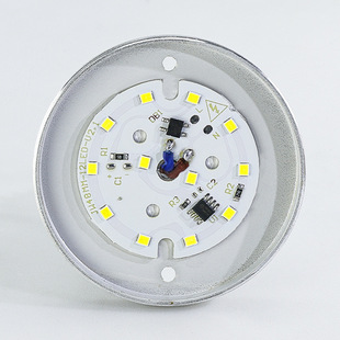 Hole-free ultra-thin LED open-mounted cabinet lights aluminum display cabinet wine cabinet 220V/12V mini mini small downlight