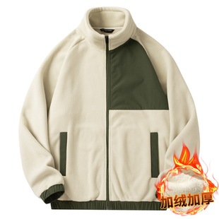 Thickened Polar Fleece Cardigan Sweater Coat Autumn and Winter New Style Collar Color-matching Warm Sports Casual Top Contrast Color