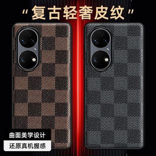 Применимо для Huawei p50E чехол для телефона p40pro классическая шахматная доска с рисунком в клетку p30 ретро задняя спина p20 коллекция мужской
