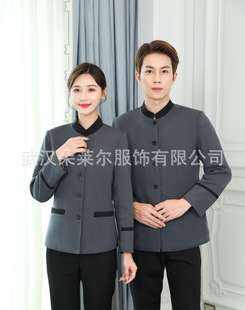 Cleaning clothes long sleeve autumn and winter clothes Hotel Hotel room cleaner work clothes top property aunt work clothes uniform