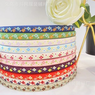 1.3cm Boutique Hanfu Ethnic Style Embroidery Jacquard Belt Handmade DIY Bow Ribbon Hair Accessories Headwear Clothing