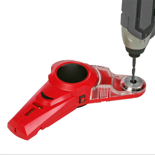 Dust Collector drilling locator laser level multifunctional integrated positioning cleaning tool