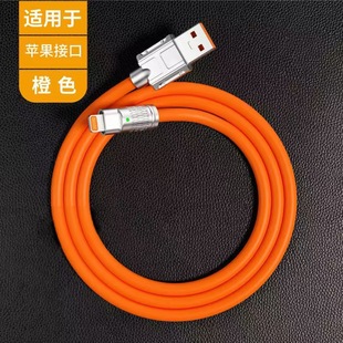 Кабель для передачи данных typec подходит для Huawei VIVO Honor мобильный телефон Xiaomi OPPO вращающийся супер быстрая зарядка провода удлинения