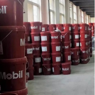 Mo*孚 Xhp222 Grease Grease Xhp222 221 220 005 223 Grease