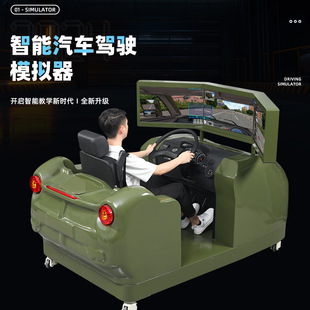 Система вождения автомобиля Tianyu Static Driving Auto Simulation Trainer Real Experience Платформа Регулируемая