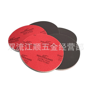 5 inch brown sponge sandpaper Computer mobile phone shell polishing sponge sand block car sheet metal polishing sandpaper