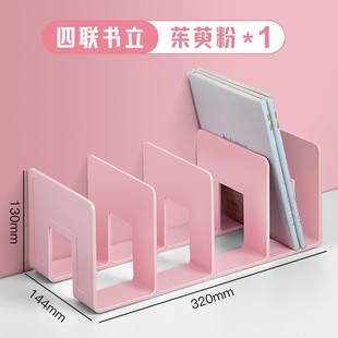 Four Seasons Acrylic Book Stand Reading Rack Bookshelf Desktop Fixed Book Storage Desk Book Stand Wholesale