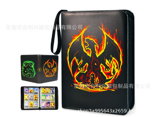 Pokemon Card Collection Card Book Pokemon Card Four-Palace Card Book Nine-Palace Leather Zipper Collection Book