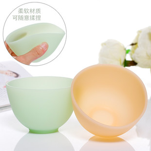 Green Cosmetic Silicone Mask Bowl Beauty Salon Modulation Mask Bowl DIY Homemade Mask Tool