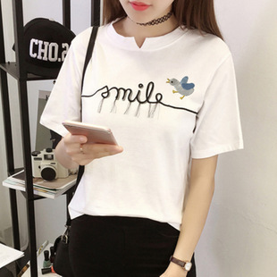 Treasure One Cute Cartoon Embroidered Cloth Sticker Pu Fan DIY Decorative Short Sleeve Clothing Patch Sticker Animal Applique