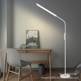 led floor lamp dimming eye protection piano lamp piano practice living room bedroom children's study bedside reading vertical table lamp