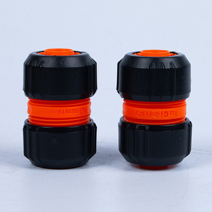 Car washing gun accessories 1-inch water pipe quick connector plastic hose extension quick connector factory wholesale