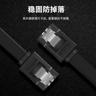 Sata3.0 Твердотельный накопитель кабель для передачи данных Внешний твердотельный механический жесткий диск SATA3.0 двухканальная линия преобразования