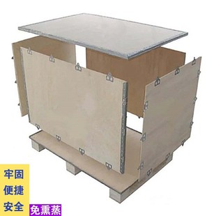 Dongguan steel belt wooden box detachable fumigation-free logistics packaging steel edge buckle box export assembled steel belt bag