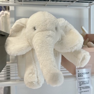 Smudge Smaggie Elephant Cute Lie-prone Baby Plush Toy Accompanying Baby Children's Pacifying Rag Doll