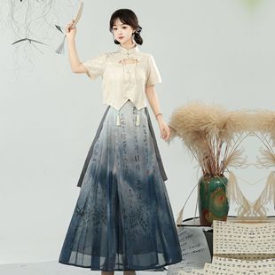 [suxingting] Chinese Style Ink Calligraphy Printed Horse Face Skirt Han Dynasty New Chinoiserie Cool Style Daily Suit