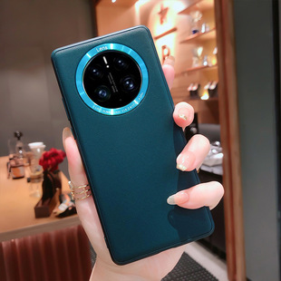 Подходит для чехла для телефона Huawei Mate 50 с кожаным рисунком, новый стиль, Женский Mate 50Pro, бизнес 50Pro, Полностью покрывающий, устойчивый к падению
