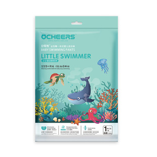 British baby diapers baby disposable swimming trunks waterproof pull-up pants diaper swimming trunks 2XL