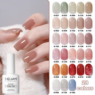Fairy armor according to 28 color nail polish ice through autumn and winter fashion color nail shop special phototherapy glue net red nail shop special