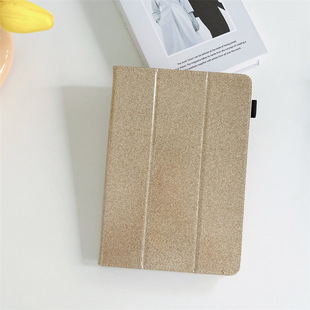 Manufacturer's 7-inch universal leather case 8.0 tri-fold bracket protective case hook 7.8 tablet all-inclusive universal Glitter back case